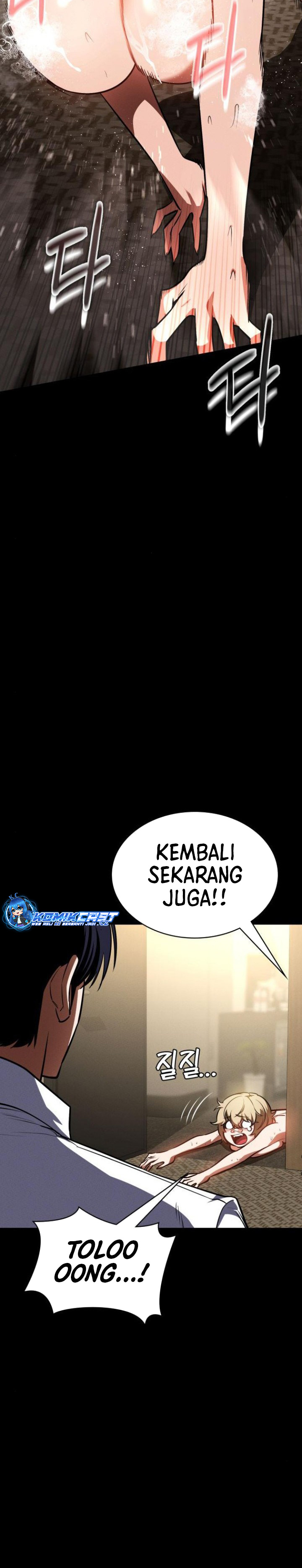 Day Walker Chapter 16 Gambar 25