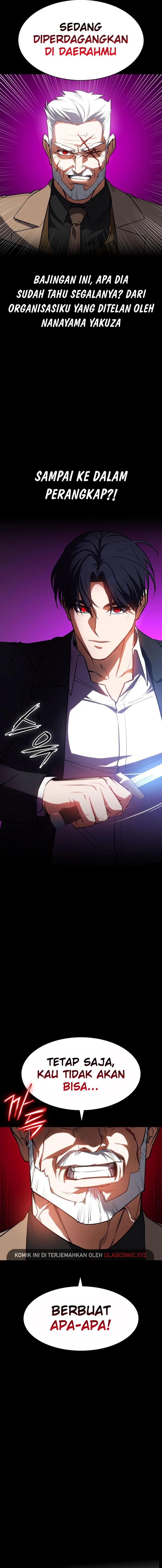 Day Walker Chapter 22 Gambar 5