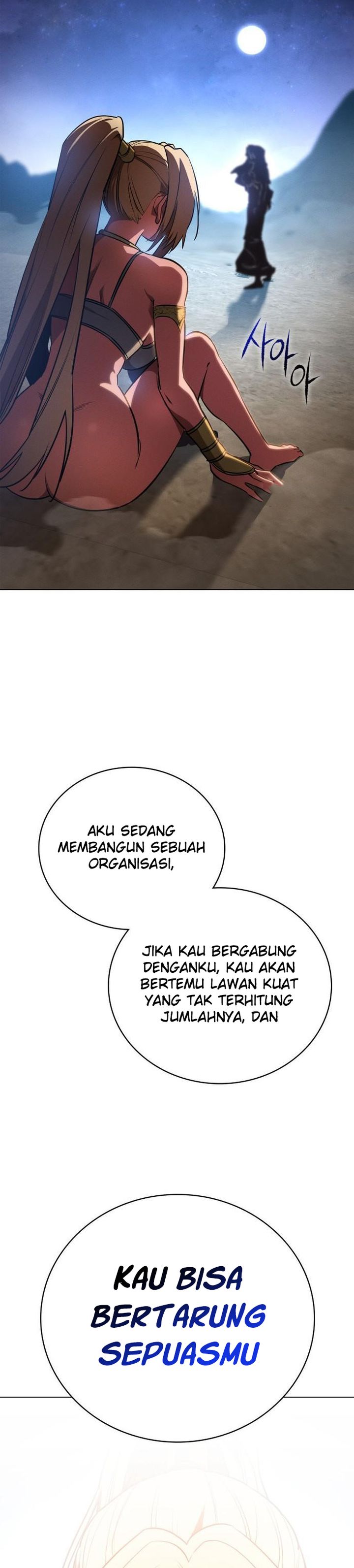 Day Walker Chapter 51 Gambar 27