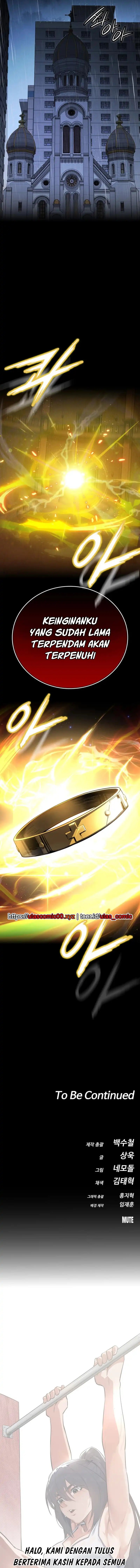 Day Walker Chapter 64 Gambar 22