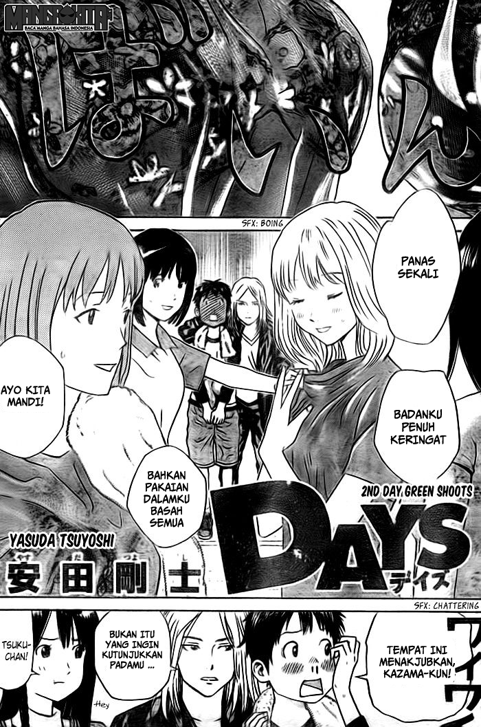 Days Chapter 02 Gambar 3