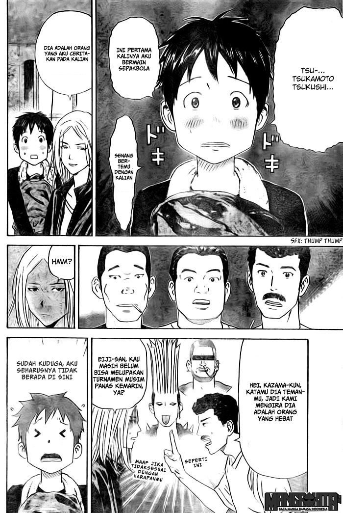 Days Chapter 02 Gambar 9