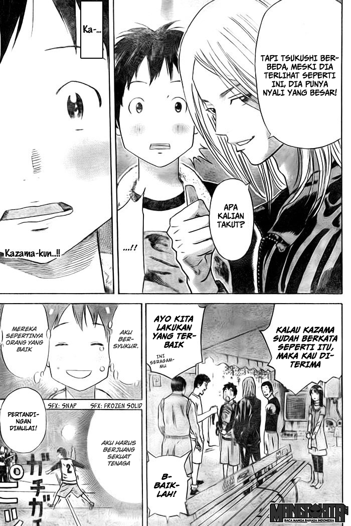 Days Chapter 02 Gambar 10