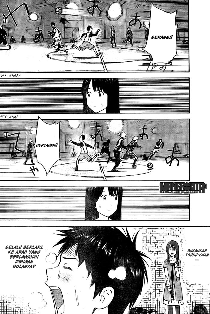 Days Chapter 02 Gambar 15