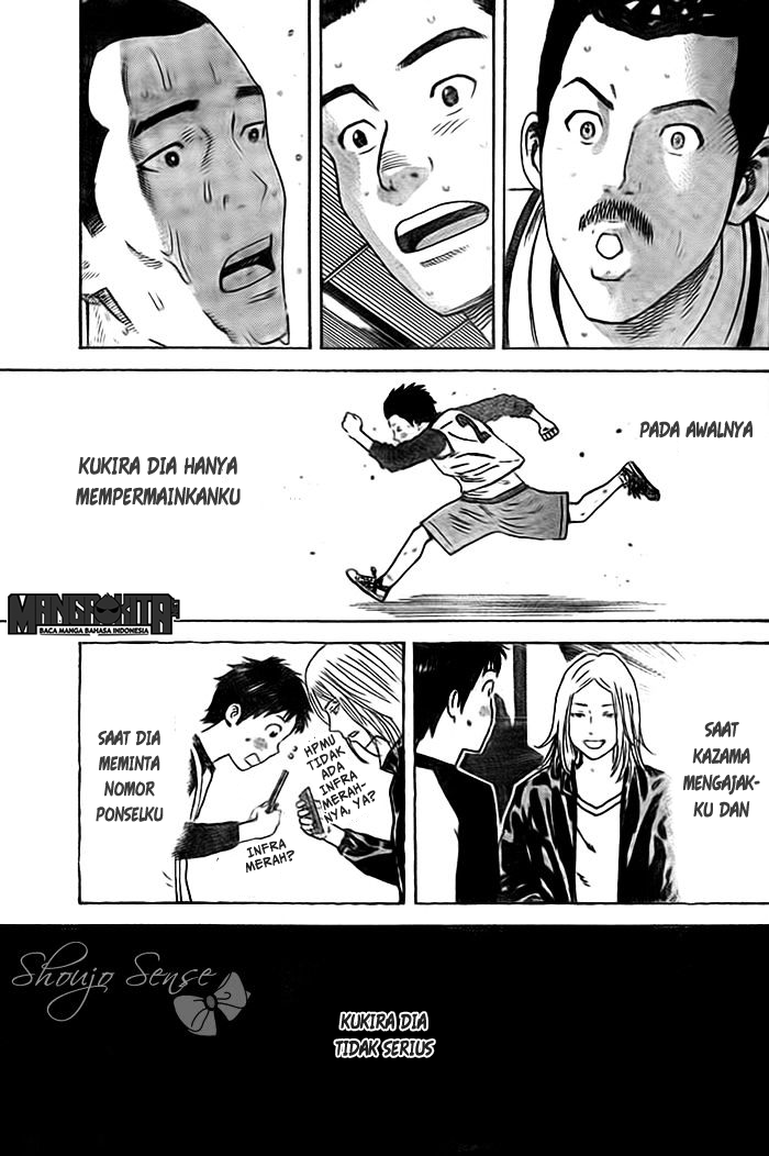 Days Chapter 02 Gambar 28