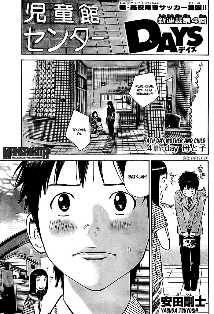 Days Chapter 04 Gambar 2