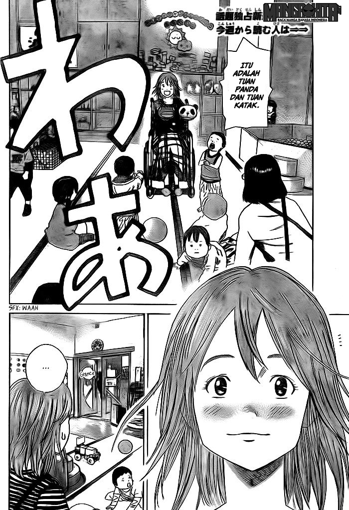 Days Chapter 04 Gambar 3