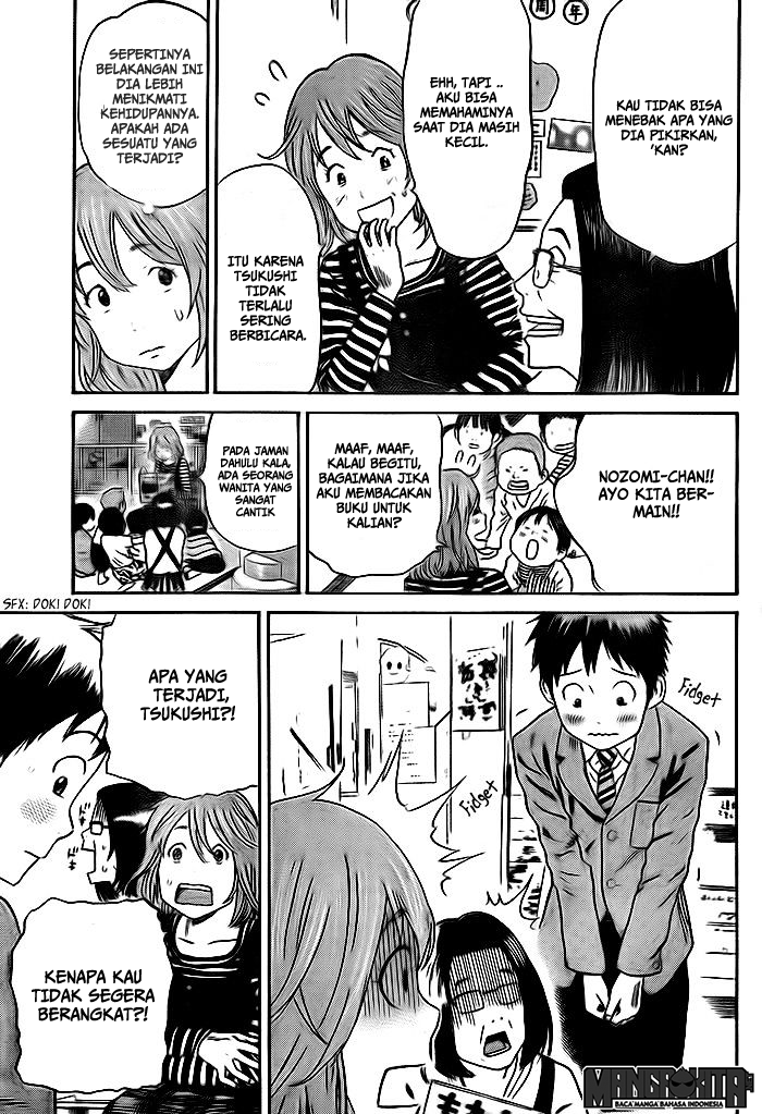 Days Chapter 04 Gambar 6