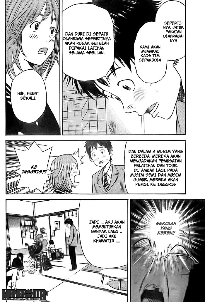 Days Chapter 04 Gambar 9
