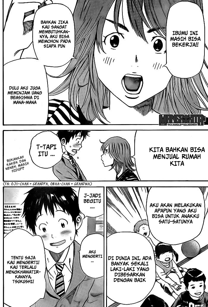 Days Chapter 04 Gambar 11