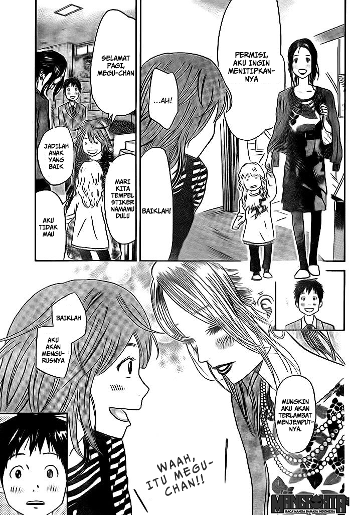 Days Chapter 04 Gambar 12
