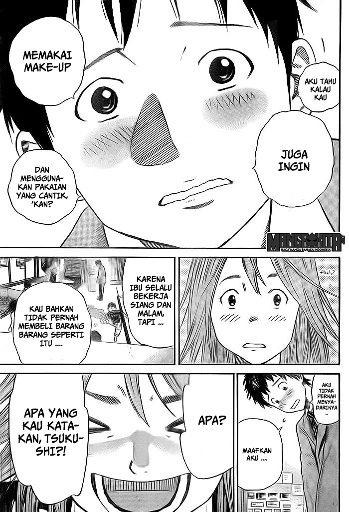 Days Chapter 04 Gambar 14