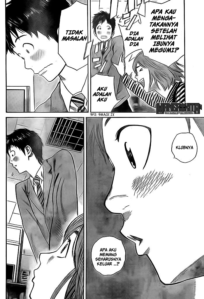 Days Chapter 04 Gambar 15