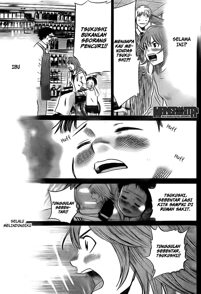 Days Chapter 04 Gambar 22