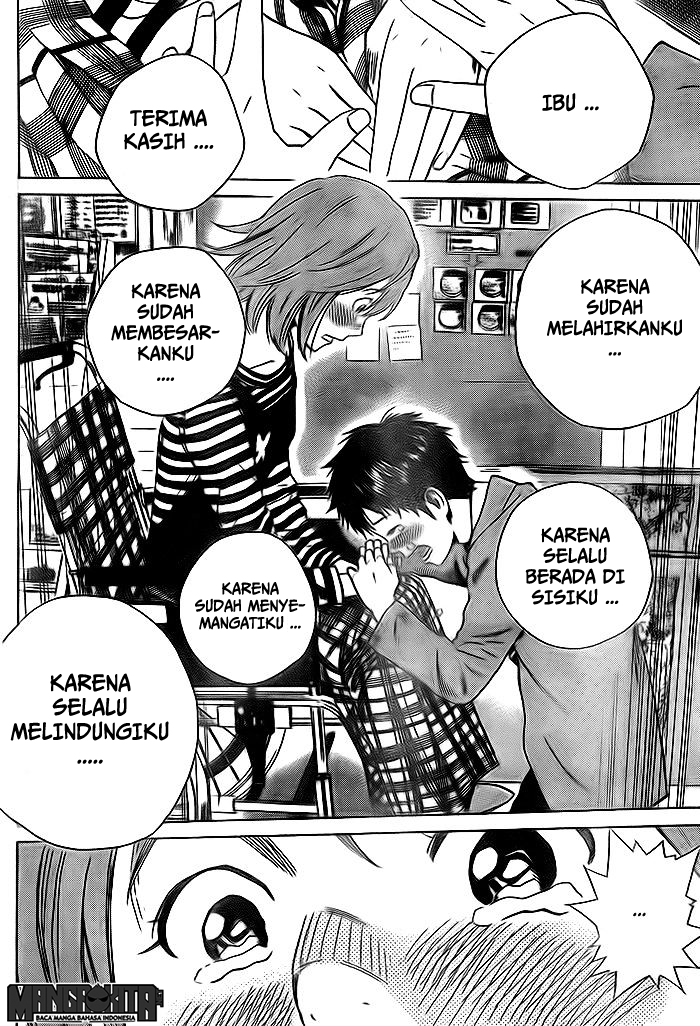 Days Chapter 04 Gambar 23