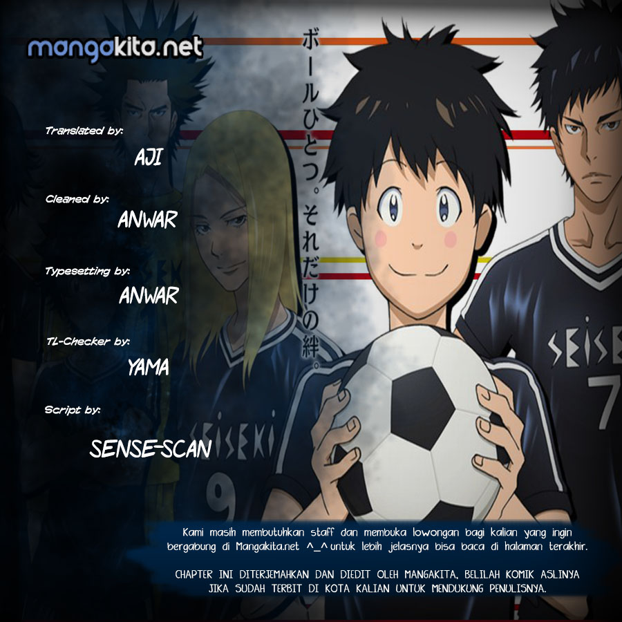 Days Chapter 07 Gambar 1