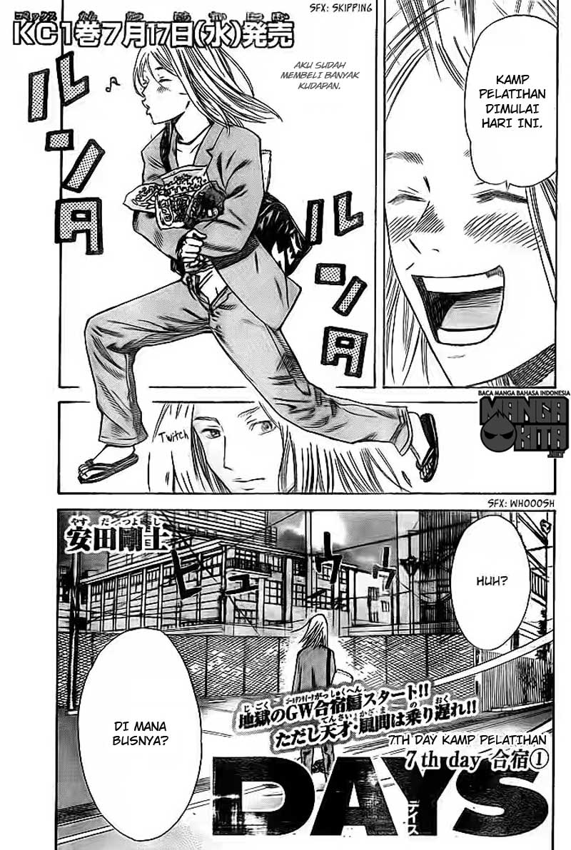 Days Chapter 07 Gambar 2