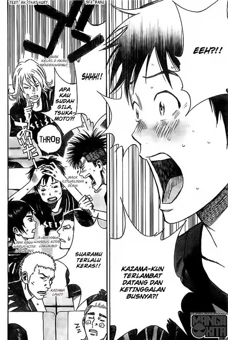 Days Chapter 07 Gambar 3