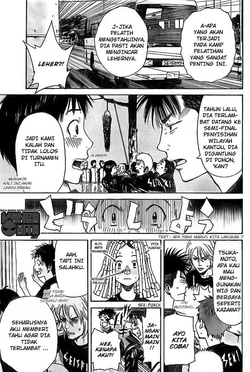 Days Chapter 07 Gambar 4