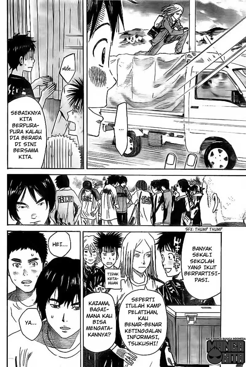 Days Chapter 07 Gambar 5