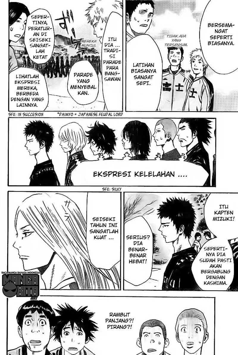 Days Chapter 07 Gambar 7