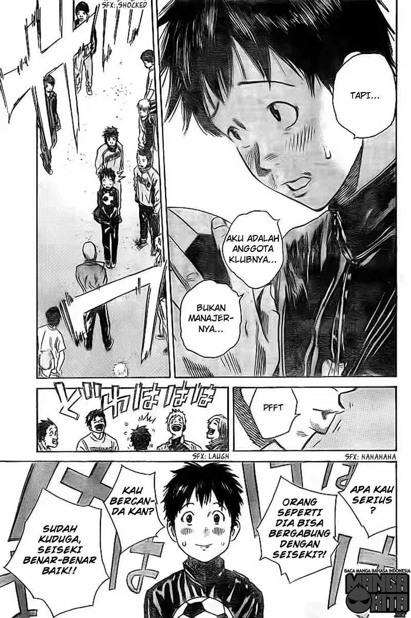 Days Chapter 07 Gambar 10