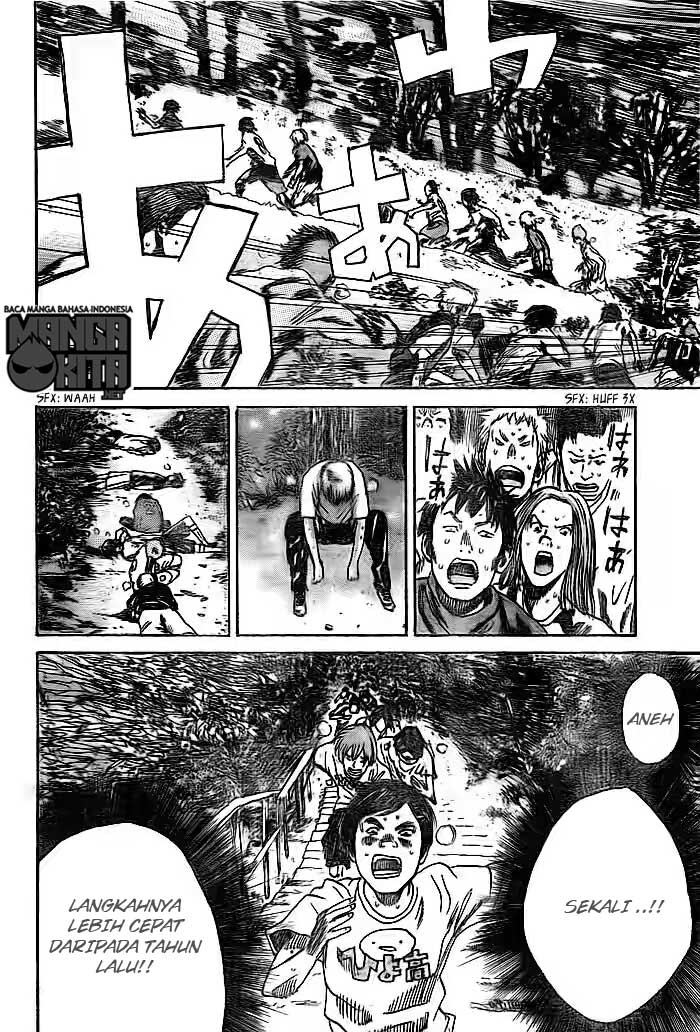 Days Chapter 07 Gambar 13