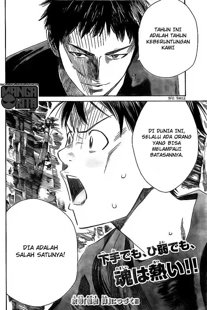 Days Chapter 07 Gambar 20