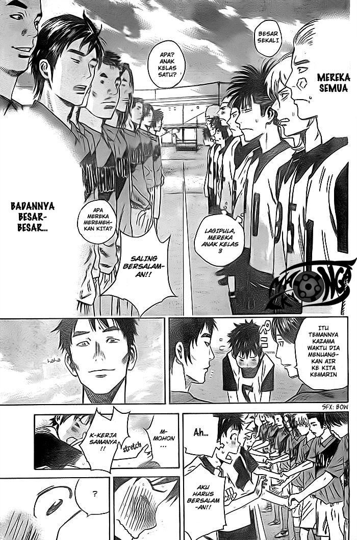 Days Chapter 09 Gambar 4