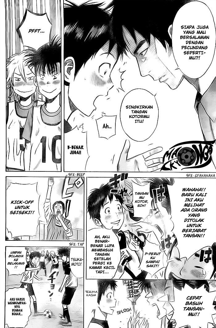 Days Chapter 09 Gambar 5