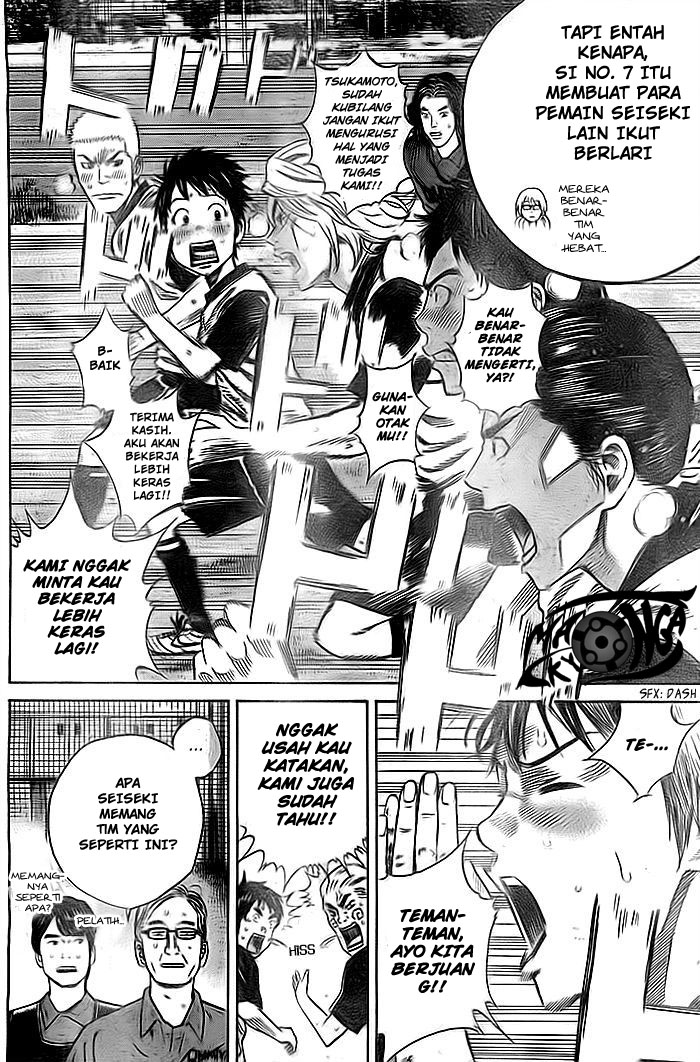 Days Chapter 09 Gambar 11