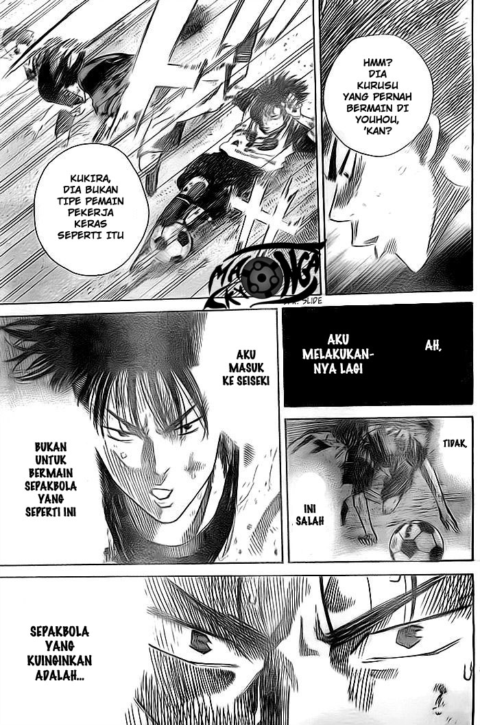 Days Chapter 09 Gambar 12