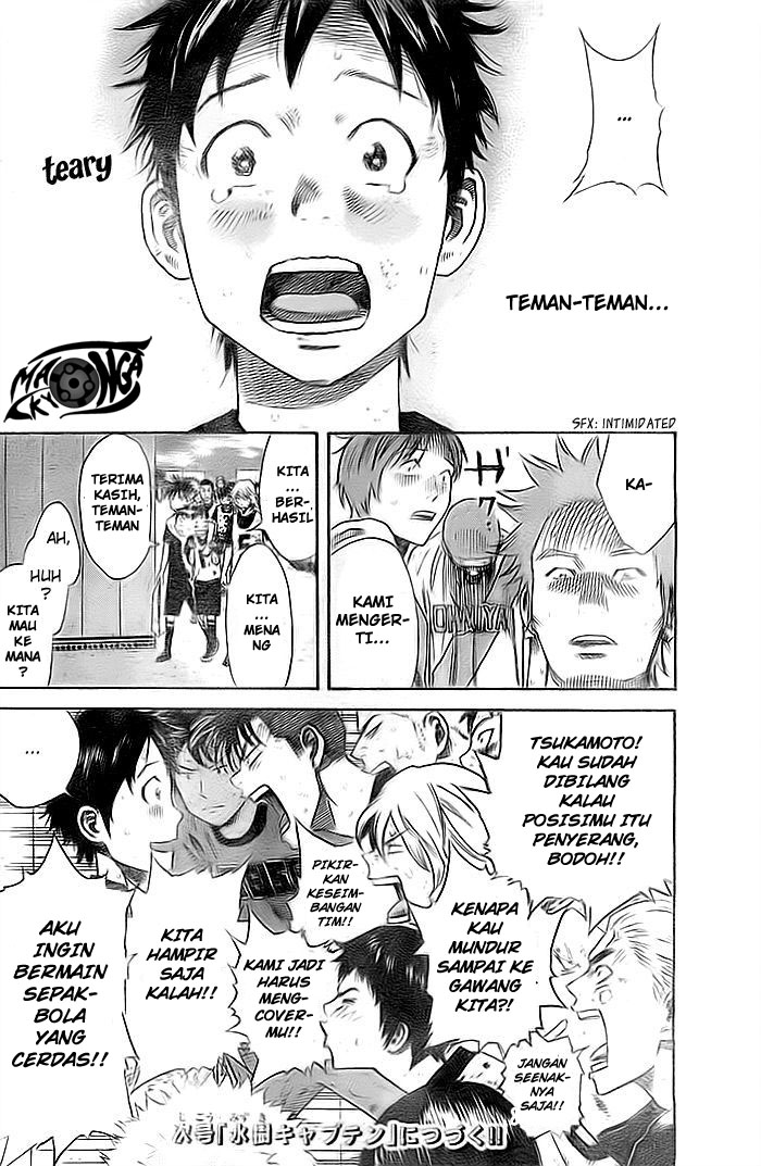 Days Chapter 09 Gambar 20