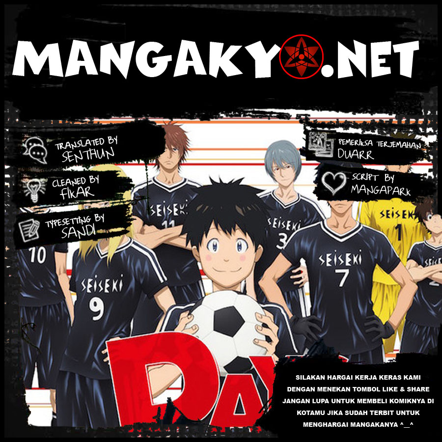 Days Chapter 11 Gambar 1