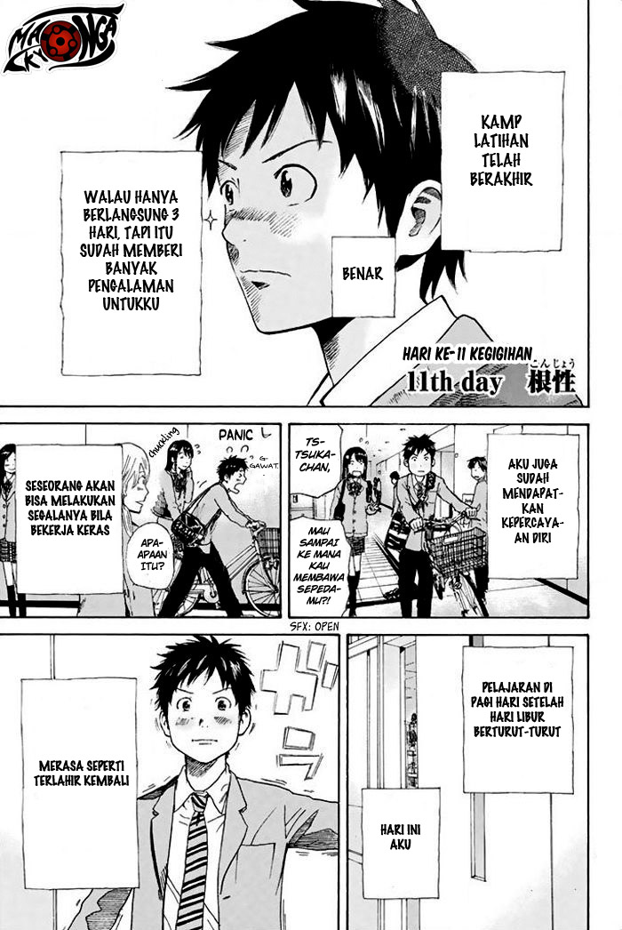 Days Chapter 11 Gambar 2