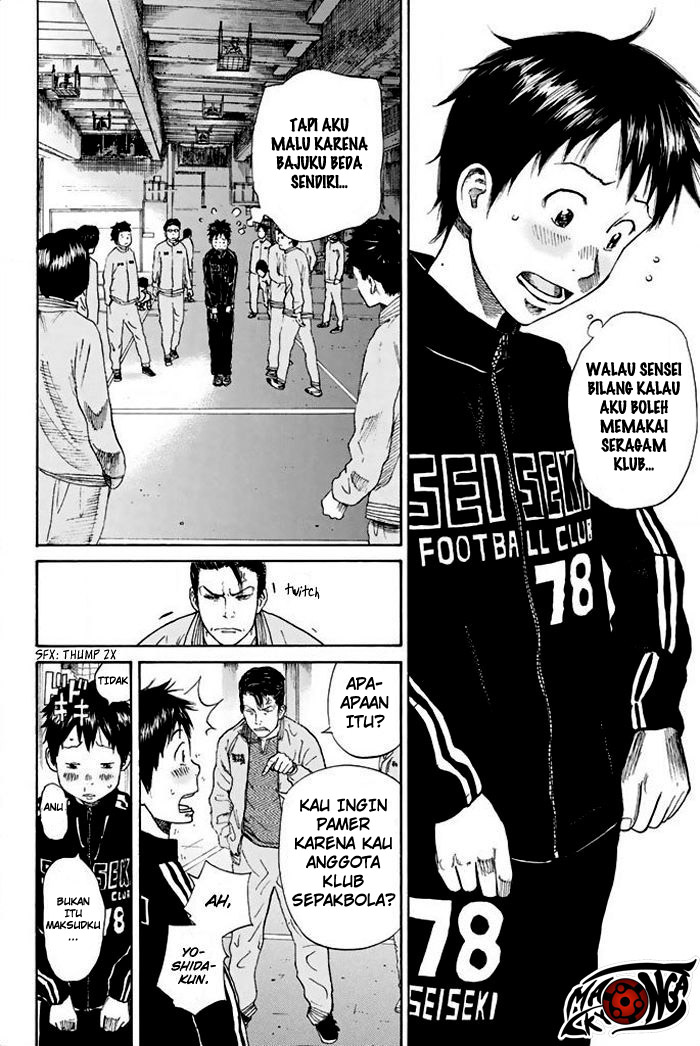 Days Chapter 11 Gambar 5