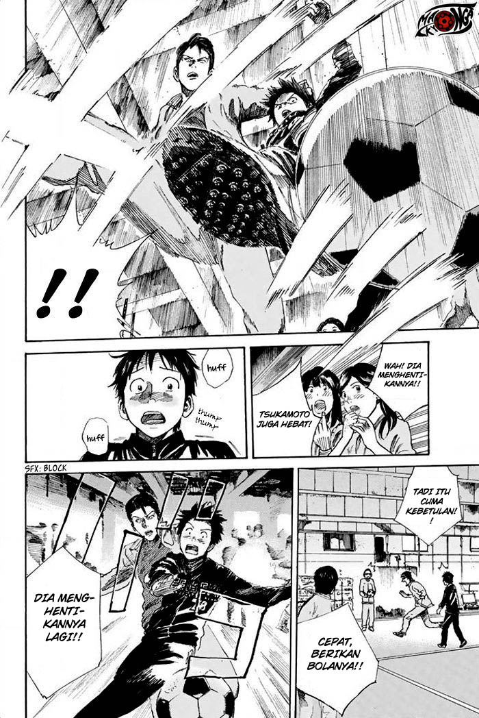 Days Chapter 11 Gambar 9