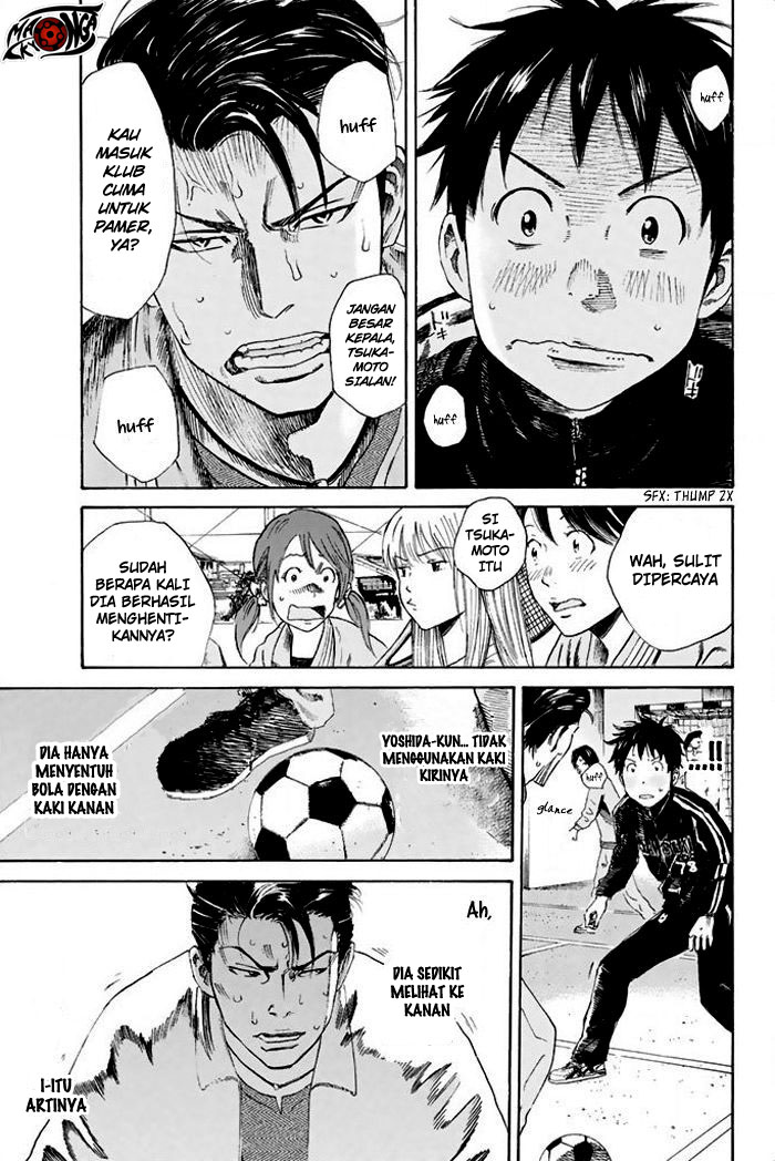 Days Chapter 11 Gambar 10
