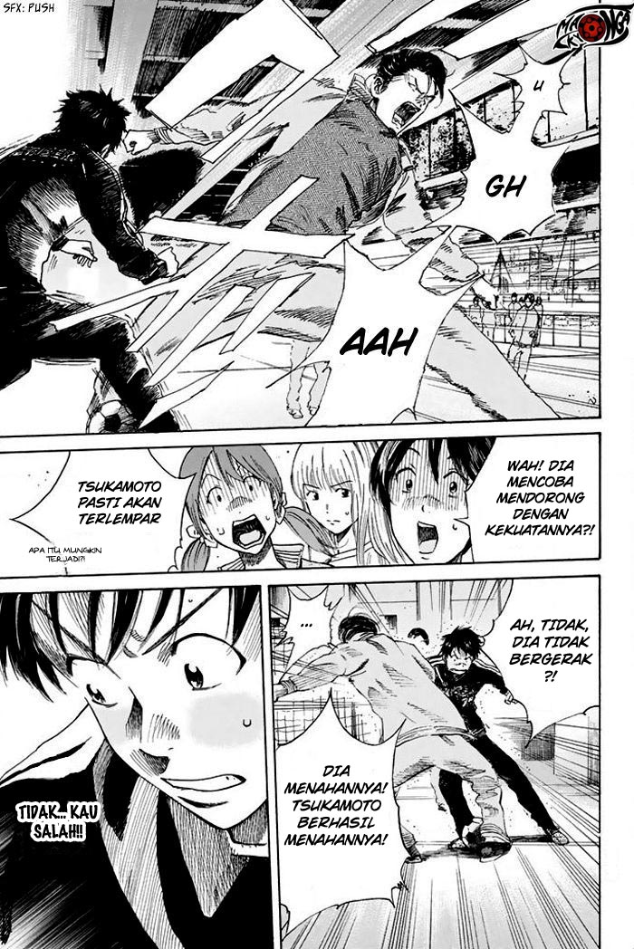 Days Chapter 11 Gambar 12