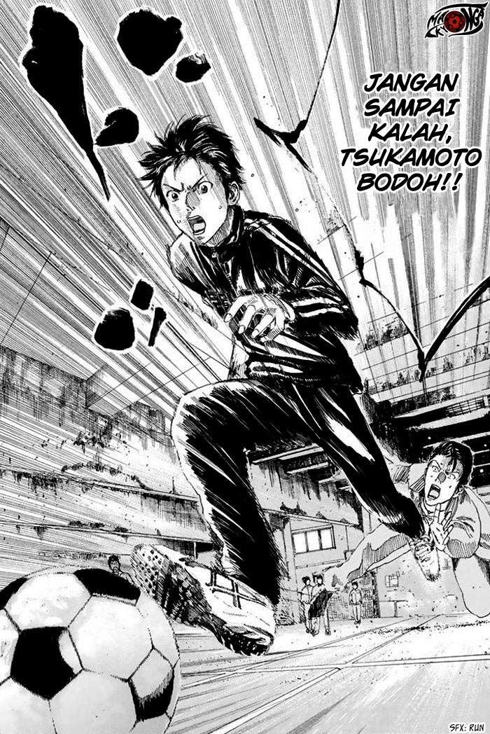Days Chapter 11 Gambar 17