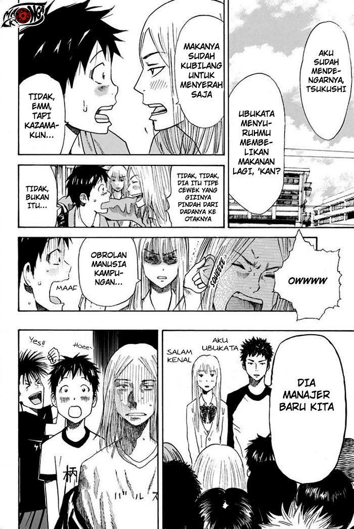 Days Chapter 11 Gambar 21