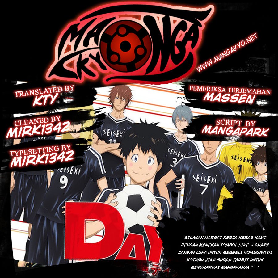 Days Chapter 18 Gambar 2