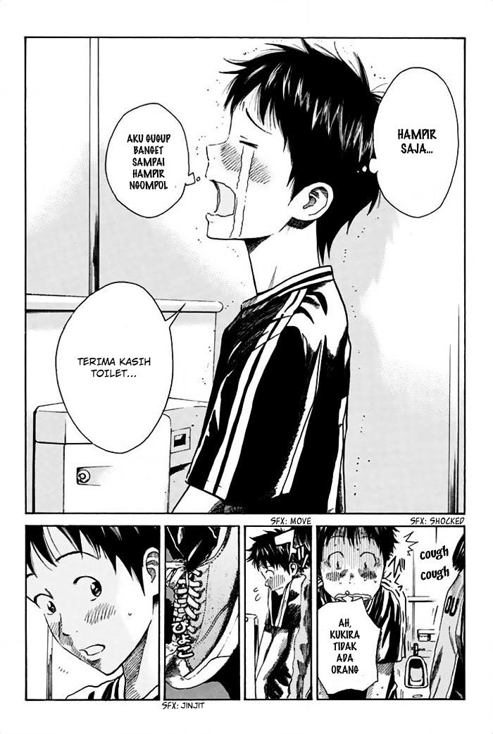 Days Chapter 18 Gambar 3