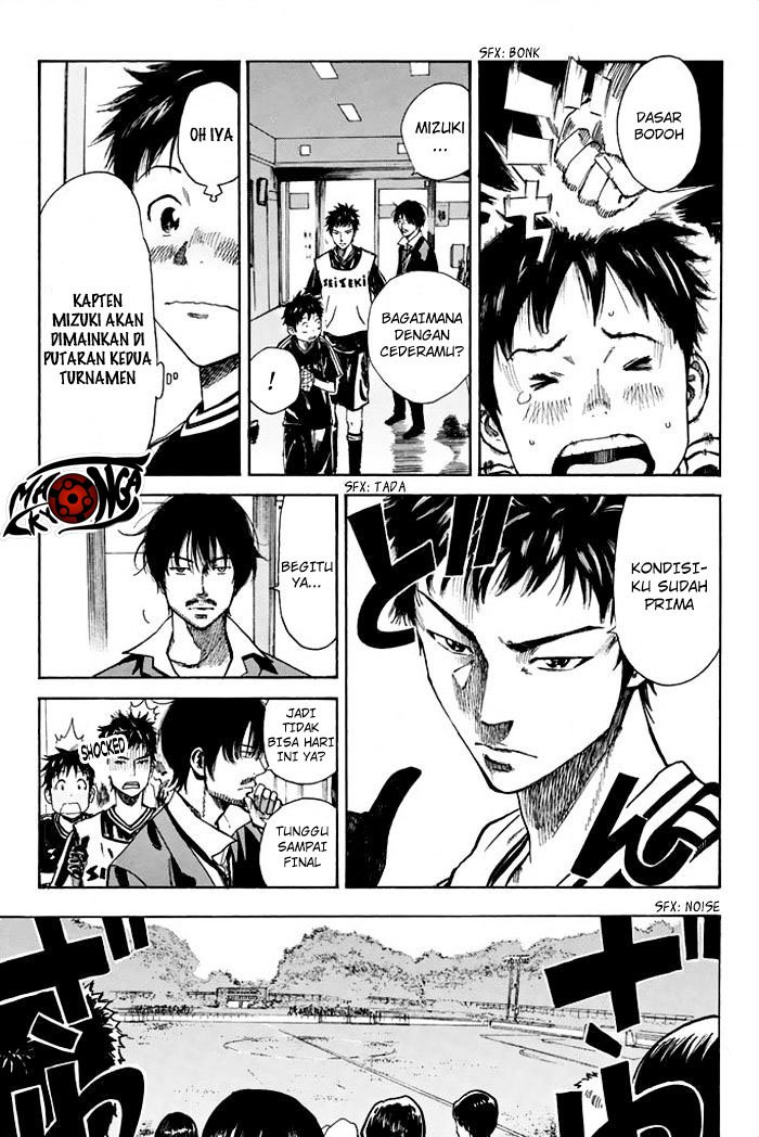 Days Chapter 18 Gambar 6