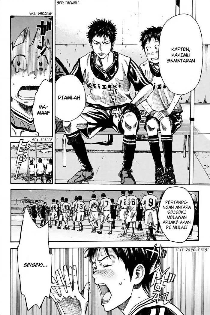 Days Chapter 18 Gambar 7