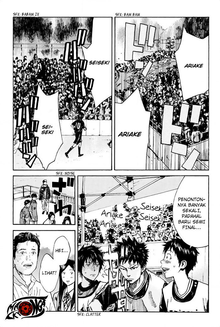 Days Chapter 18 Gambar 8