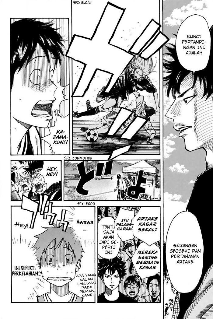 Days Chapter 18 Gambar 10