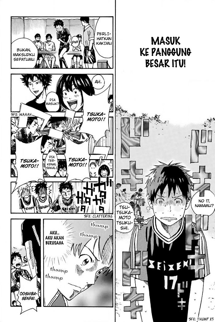 Days Chapter 18 Gambar 12