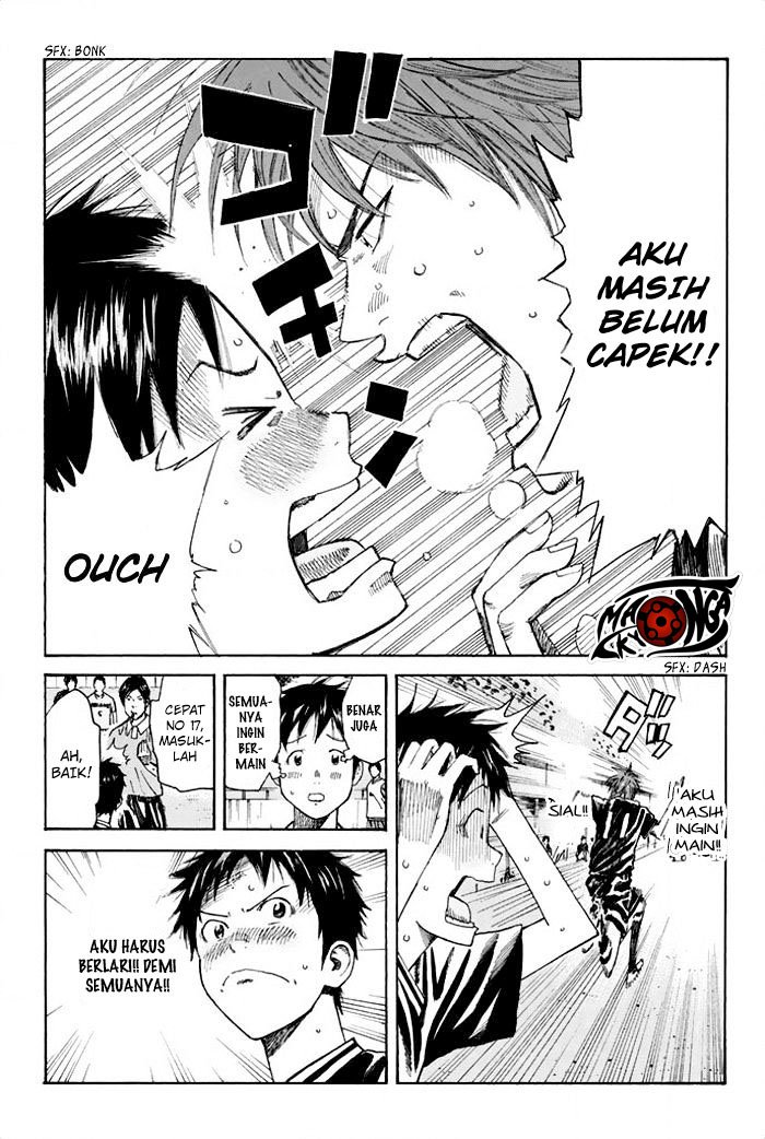 Days Chapter 18 Gambar 13