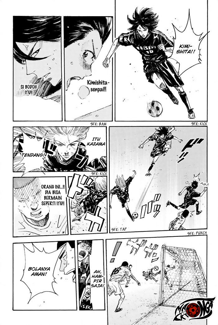 Days Chapter 18 Gambar 15